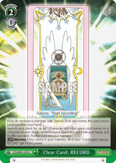 Clear Card RECORD CCS/WX01-053 U Cardcaptor Sakura: Clear Card Card