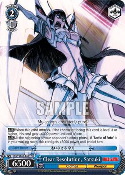 Clear Resolution Satsuki SR KLK/SP03-E08S SR KILL la KILL Power Up Set Card