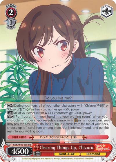 Clearing Things Up Chizuru KNK/W86-E054 R Rent-A-Girlfriend Card