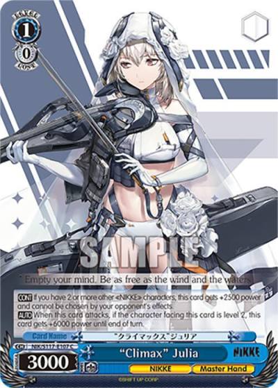 Climax Julia NIK/S117-E107 C GODDESS OF VICTORY: NIKKE Card