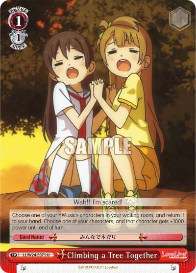 Climbing a Tree Together LL/W24-E071 U Love Live! Card