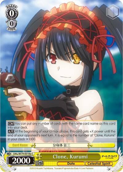 Clone Kurumi A DAL/W79-E018a C Date A Live Card