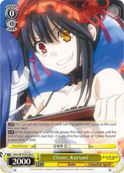 Clone Kurumi B DAL/W79-E018b C Date A Live Card