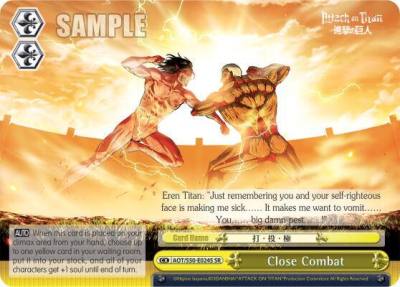 Close Combat SR AOT/S50-E024S SR Attack on Titan Vol. 2 Card