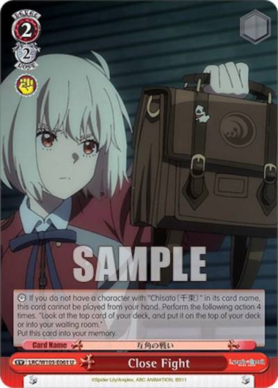 Close Fight LRC/W105-E061 U Lycoris Recoil Card