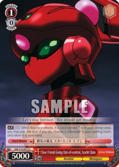 Close Friend Going Out of control Scarlet Rain AW/S18-E072 C Accel World Card