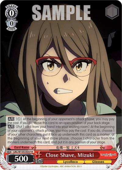 Close Shave Mizuki LRC/W105-E037 R Lycoris Recoil Card