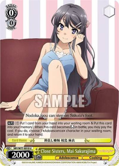 Close Sisters Mai Sakurajima SBY/W77-E010 U Rascal Does Not Dream of a Dreaming Girl Card