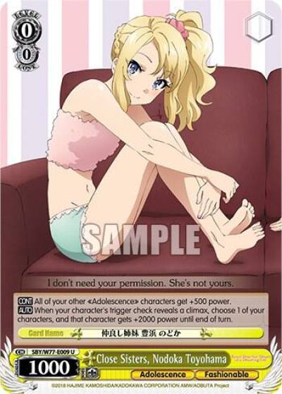 Close Sisters Nodoka Toyohama SBY/W77-E009 U Rascal Does Not Dream of a Dreaming Girl Card