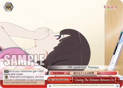 Closing The Distance Between Us SHS/W98-E084 CC Saekano the Movie: Finale Card
