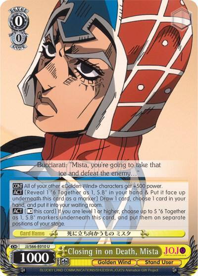 Closing in on Death Mista JJ/S66-E010 U JoJo's Bizarre Adventure: Golden Wind Card