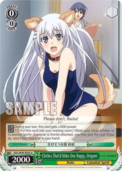 Clothes Thatd Make One Happy Origami DAL/W99-E035 U Date A Live Vol.2 Card