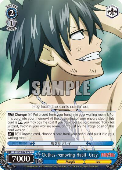 Clothes removing Habit Gray FT/EN-S02-073 R Fairy Tail ver.E Card