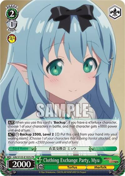 Clothing Exchange Party Myu Foil ARI/S103-E103S PR Arifureta: From Commonplace to World's Strongest Card
