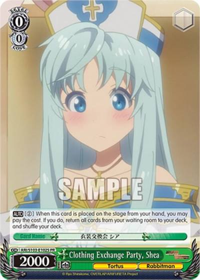 Clothing Exchange Party Shea Foil ARI/S103-E102S PR Arifureta: From Commonplace to World's Strongest Card