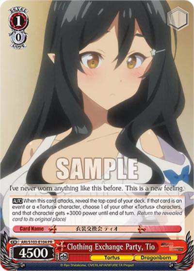 Clothing Exchange Party Tio ARI/S103-E104 PR Arifureta: From Commonplace to World's Strongest Card