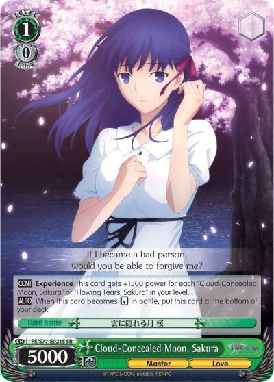 Cloud Concealed Moon Sakura SR FS/S77-E021S SR Fate/stay night [Heaven’s Feel] Vol.2 Card