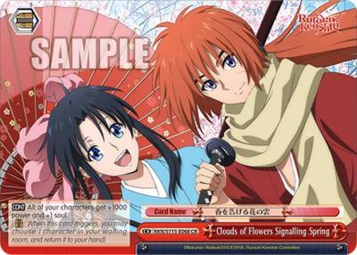 Clouds of Flowers Signalling Spring RKN/S115-E068 CR Rurouni Kenshin Card