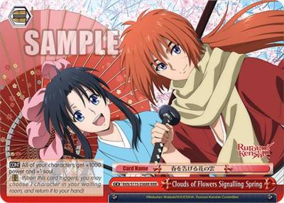 Clouds of Flowers Signalling Spring RRR RKN/S115-E068R RRR Rurouni Kenshin Card