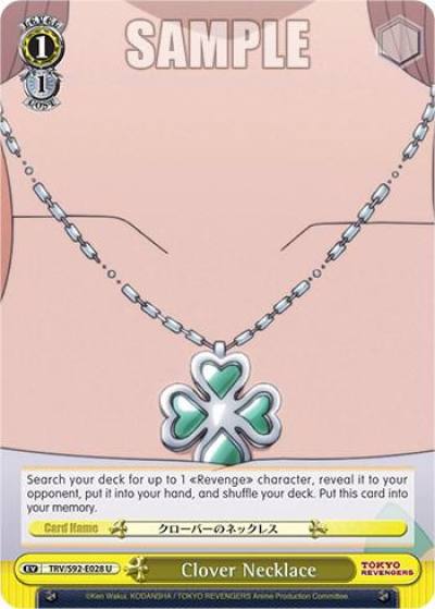 Clover Necklace TRV/S92-E028 U Tokyo Revengers Card