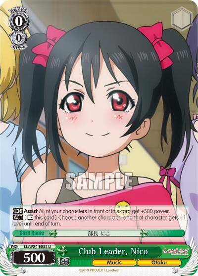 Club Leader Nico LL/W24-E032 U Love Live! Card