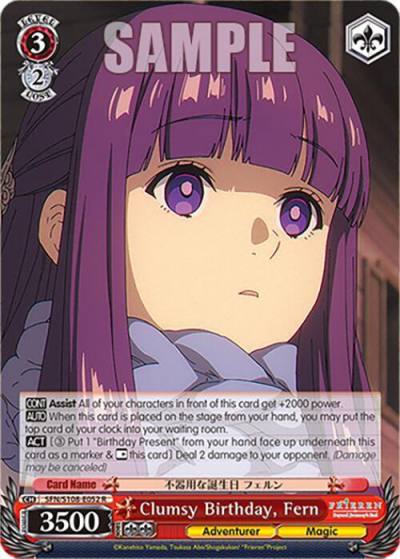 Clumsy Birthday Fern SFN/S108-E052 R Frieren: Beyond Journey’s End Card