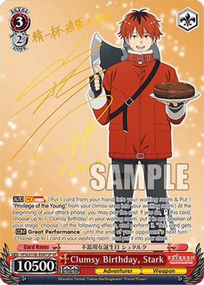 Clumsy Birthday Stark SP Gold Stamp SFN/S108-E047SP SP Frieren: Beyond Journey’s End Card