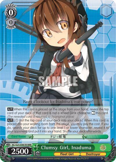 Clumsy Girl Inaduma RRR KC/S25-E061R RRR KanColle Card