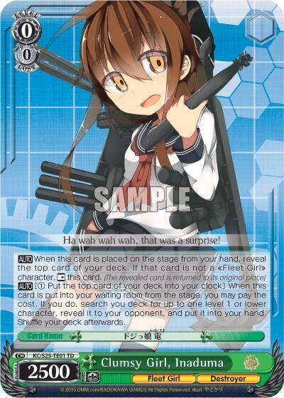 Clumsy Girl Inaduma TD KC/S25-TE01 TD KanColle Card