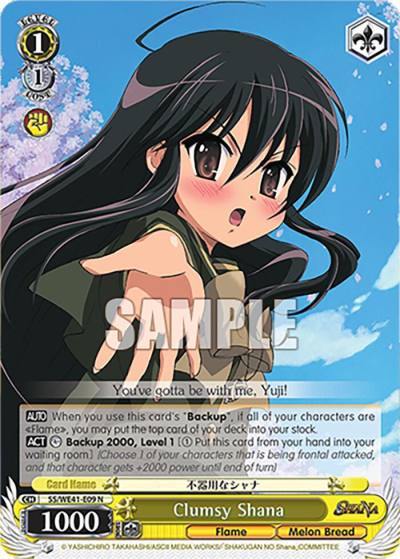 Clumsy Shana SS/WE41-E09 N Shakugan no Shana Premium Booster Card