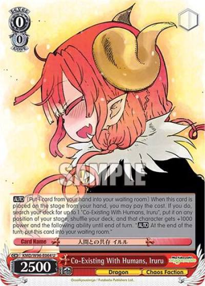 Co Existing With Humans Iruru KMD/W96-E064 U Miss Kobayashi's Dragon Maid Card