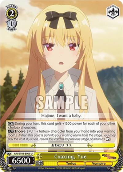 Coaxing Yue ARI/S103-E009 U Arifureta: From Commonplace to World's Strongest Card