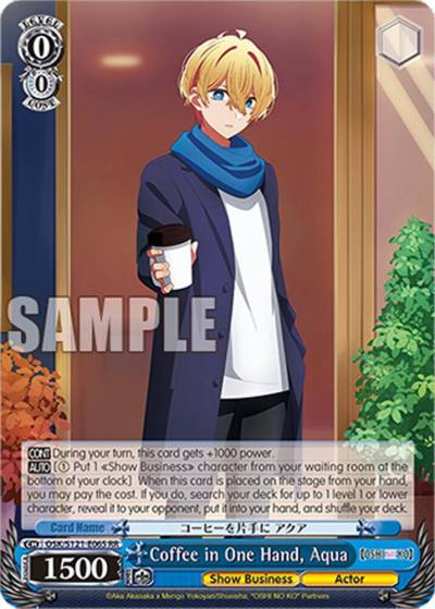 Coffee in One Hand Aqua OSK/S121-E065 RR [OSHI NO KO] Vol.2 Card