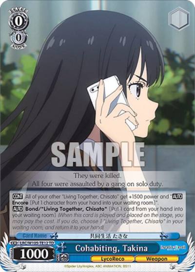 Cohabiting Takina LRC/W105-TE12 TD Lycoris Recoil Card