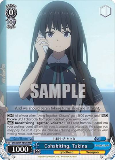 Cohabiting Takina RRR LRC/W105-TE12R RRR Lycoris Recoil Card