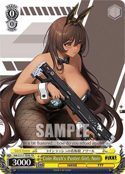 Coin Rushs Poster Girl Noir NIK/S117-TE06 TD GODDESS OF VICTORY: NIKKE Card