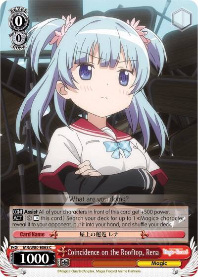 Coincidence on the Rooftop Rena MR/W80-E065 C Magia Record: Puella Magi Madoka Magica [Side Story] (Anime) Card