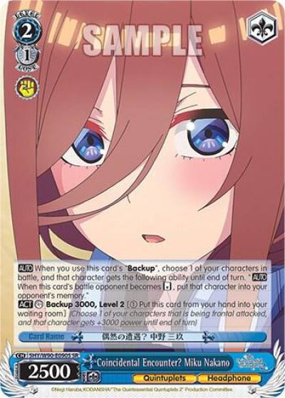 Coincidental Encounter Miku Nakano SR 5HY/W90-E090S SR The Quintessential Quintuplets 2 Card