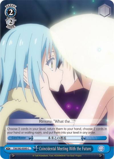 Coincidental Meeting With the Future TSK/S82-E095 C That Time I Got Reincarnated as a Slime Vol.2 Card