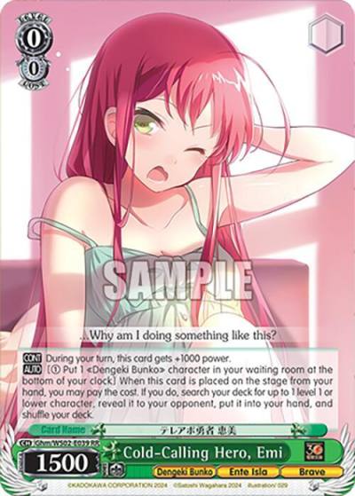 Cold Calling Hero Emi Ghm/WS02-E039 RR Dengeki Bunko Card