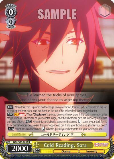 Cold Reading Sora NGL/S58-E007 R No Game No Life Card