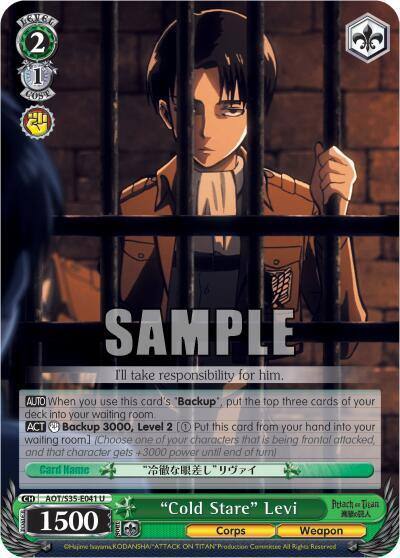 Cold Stare Levi AOT/S35-E041 U Attack on Titan Card