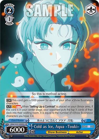 Cold as Ice Aqua Touki SR OSK/S121-E093S SR [OSHI NO KO] Vol.2 Card