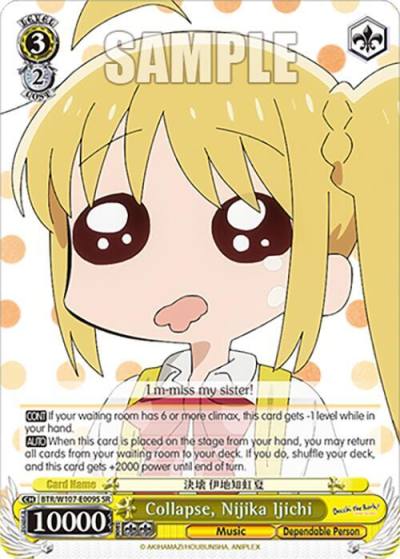 Collapse Nijika Ijichi SR BTR/W107-E009S SR BOCCHI THE ROCK! Card