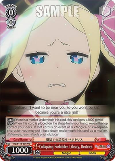 Collapsing Forbidden Library Beatrice RZ/S116-E057 Re:ZERO -Starting Life in Another World- Vol.3 Card