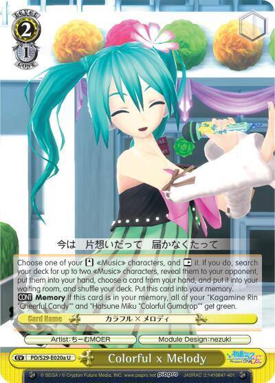 Colorful x Melody A PD/S29-E020a U Hatsune Miku: Project DIVA F 2nd Card