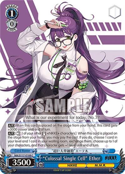 Colossal Single Cell Ether NIK/S117-E108 C GODDESS OF VICTORY: NIKKE Card