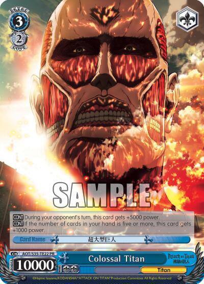 Colossal Titan AOT/S35-TE22 PR Attack on Titan Card