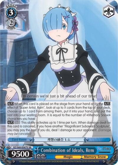 Combination of Ideals Rem SR RZ/S68-E067S SR Re:ZERO Memory Snow Card