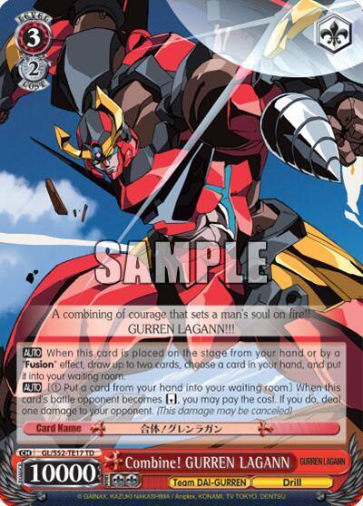 Combine GURREN LAGANN GL/S52-TE17 Gurren Lagann Card